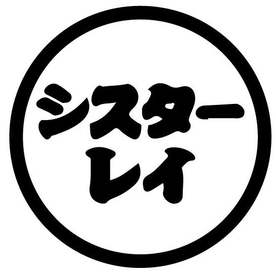 Profile Picture of sister ray (@sisterray55) on Tiktok