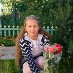 Profile Picture of Алина Димерлий (@dimerlii) on Instagram