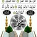 Profile Picture of Hamid Sidiqi (@hamid.sidiqi.758) on Facebook