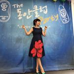 Profile Picture of 아름다운 부자 윤서영 (@esther___yoon) on Instagram