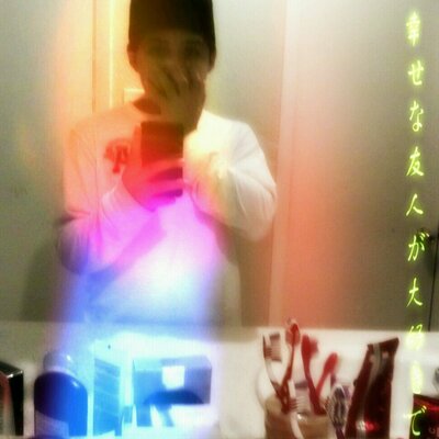 Profile Picture of Joseph Martinez (@MrLonerCuz10) on Twitter