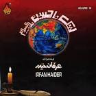 Asad Ehsan King 🇵🇰🇦🇪🇵... - Tiktok Profile Picture of   Asad Ehsan King 🇵🇰🇦🇪🇵... (@asadehsan12) on Tiktok