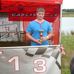 Profile Picture of Chad Pritchard (@chad.pritchard.165) on Facebook