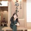 Profile Picture of Marian Wade (@@user52868279) on Tiktok