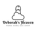 Profile Picture of Deborah’s Heaven 情趣用品專門店 (@deborahs_heaven) on Instagram