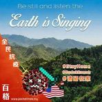 Profile Picture of NG Qian Hui Glennice (@ngqianhui.glennice) on Facebook