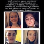 Profile Picture of 🤍Натан Моффит❤️ (@nathan.moffitt.904) on Instagram