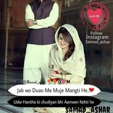 Profile Picture of Tabassum Qureshi (@TabassumQures10) on Twitter
