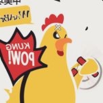 Profile Picture of KungFood Chu's AmerAsia (@kungfoodchu) on Instagram