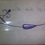 Profile Picture of Benjamin Jimenez (@benjaminjimenez8892) on Instagram