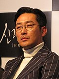 Profile Picture of Ha Jung-wooon Wikipedia