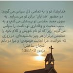 Profile Picture of Betty Koch (@koch.betty77) on Instagram