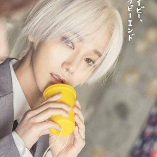 Profile Picture of MaryCloud (@MaryCloud19) on Twitter