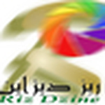 Profile Picture of Riz Dziner (@riz dziner) on Flickr