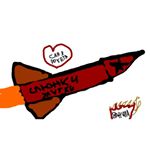 Profile Picture of ой, а почему ракета?)))) (@sonyaraketa) on Instagram