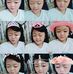 Profile Picture of Julia Ting (@julia.ting.5648) on Facebook