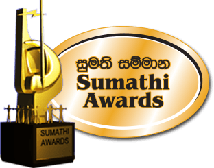 Profile Picture of Sumathi Awardson Wikipedia