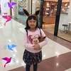 Profile Picture of Carly Cheung871 (@@31270359857) on Tiktok