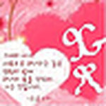 Profile Picture of Myluv_9g_forever (@myluv_9g_forever) on Flickr