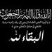 Profile Picture of Ayman Ibrahim (@ayman.ibrahim.5473) on Facebook