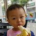 Profile Picture of Jeremy Chien (@Jeremy-Chien) on Facebook