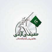 Profile Picture of Mohammed Jameel (@JameelRafiq-vd7ph) on Youtube