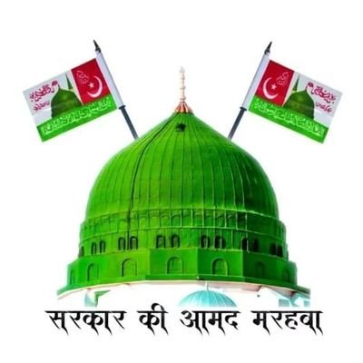 Profile Picture of Mushtaq Qadri Sheikh (@MushtaqQadriSh1) on Twitter