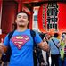 Profile Picture of Alex Chan (@alex.chan.5268750) on Facebook