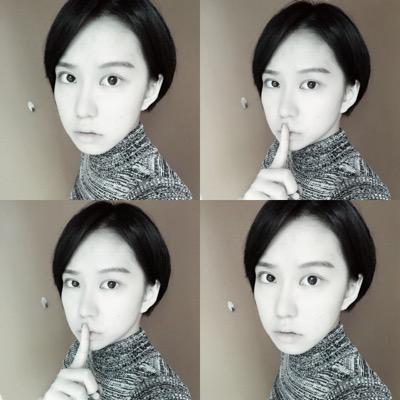 Profile Picture of Eunice Chen (@EuiceChen) on Twitter