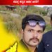 Profile Picture of Krishnegowda Krish (@krishnegowda.krish.376) on Facebook