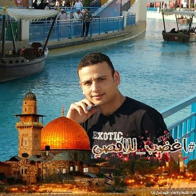 Profile Picture of Emad Issa (@EmadIss50025959) on Twitter