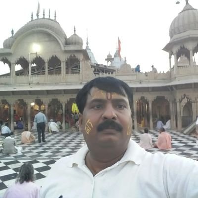 Profile Picture of Krishna Kant Upadhya (@Krishna51738348) on Twitter