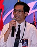 Profile Picture of Nguyen Quoc Quan - Wikipediaon Wikipedia