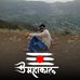 Profile Picture of Rishit Patel (@rishit.patel.71) on Facebook