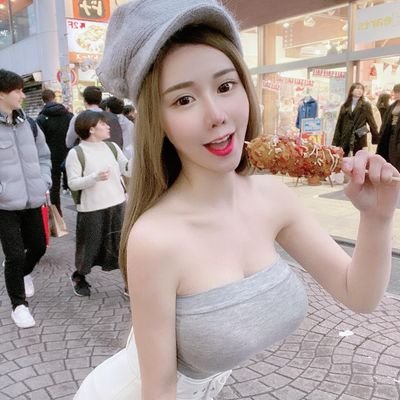 Profile Picture of Jenna周甄娜 (@Jenna_Cheww) on Twitter