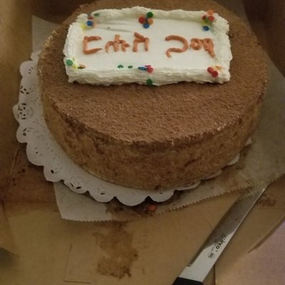 Profile Picture of Isayas Haile (@Isayashaile1) on Twitter