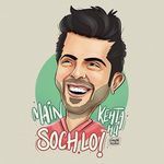 Profile Picture of Fahad Mustafa (@mustafafahad26) on Instagram