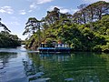 Profile Picture of Glengarriffon Wikipedia