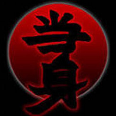 Phillip Chenique - Twitter Profile Picture of Phillip Chenique (@AtemiRyuMiami) on Twitter