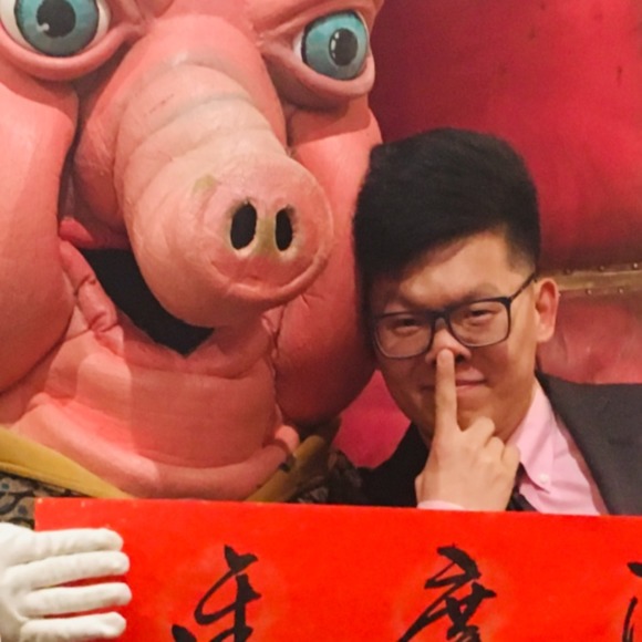 Profile Picture of Jeffrey Gu (@jgujgu) on Poshmark