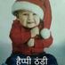 Profile Picture of Usha Chandra (@chandra_usha) on Twitter