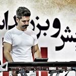 Mohammad - Instagram Profile Picture of Mohammad (@mohammad.rahbari) on Instagram
