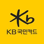 Profile Picture of KB국민카드 (@kb_kookmincard) on Instagram