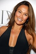 Profile Photo of Tia Carrere - Wikipediaon Wikipedia