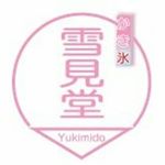 Profile Picture of 雪見堂 (@yukimidou6572) on Instagram