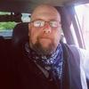 Profile Picture of David Frates (@@stonyfrates) on Tiktok