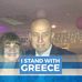 Profile Picture of Andreas Pavlou (@andreas.pavlou.142) on Facebook