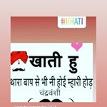 Profile Picture of ashish_patel (@ashish_patel7) on Instagram