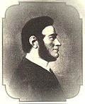 Profile Picture of Carl Borivoj Preslon Wikipedia