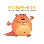Profile Picture of Детская стоматология«Бобренок» (@bobrenokrostov) on Instagram
